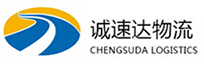 宁波到淳化县物流公司